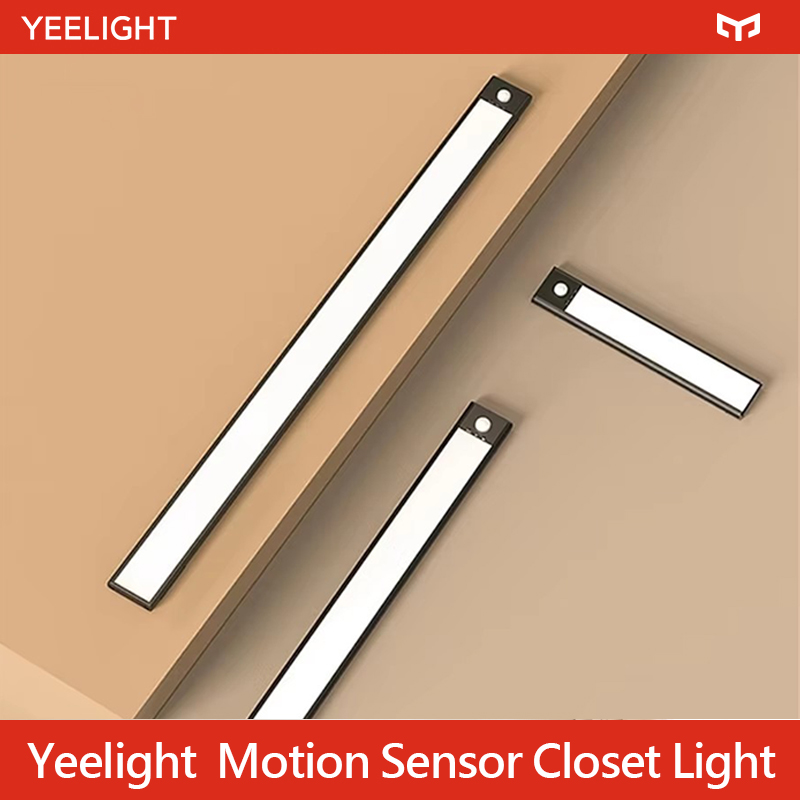 Smart Garden Xiaomi - Yeelight Lampu Malam Sensor LED Lampu