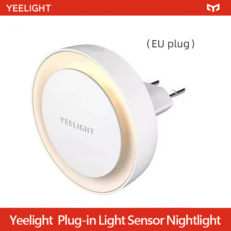 Smart Garden Xiaomi - Yeelight Lampu Malam Pintar Pengenalan Cerdas