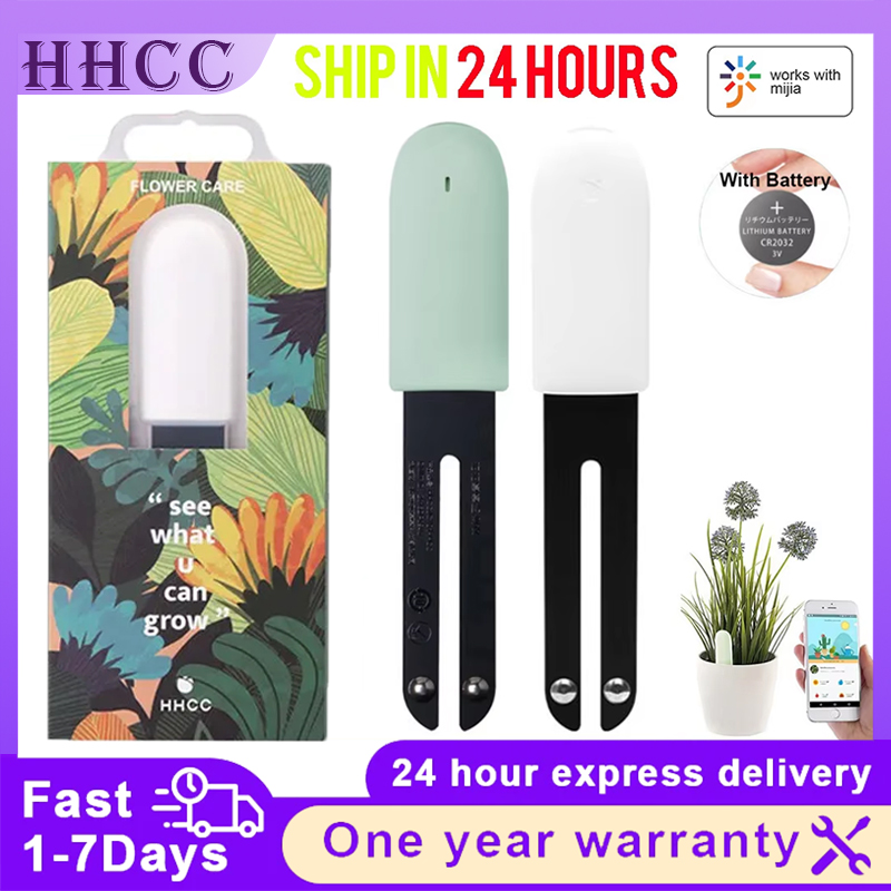 Smart Garden Xiaomi - HHCC Perawatan Bunga Max Monitor Tanaman
