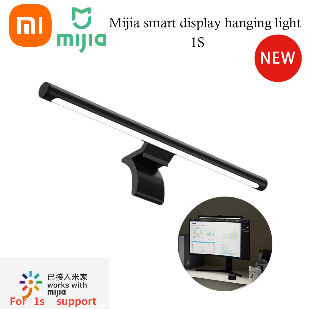 Smart Garden Xiaomi - Xiaomi lampu gantung LED komputer, lampu