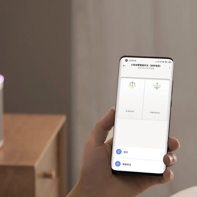 Sakelar Dinding Pintar Mijia V - Smart Garden Xiaomi ulasan dan harga