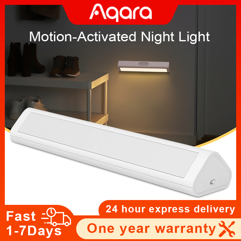 Aqara lampu malam induksi LED  - Smart Garden Xiaomi ulasan dan harga