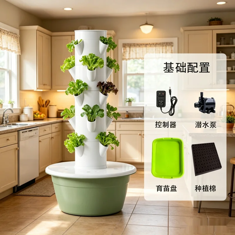 SpaceTree Menara Hidroponik Ve - Smart Garden Vertical Planter ulasan dan harga