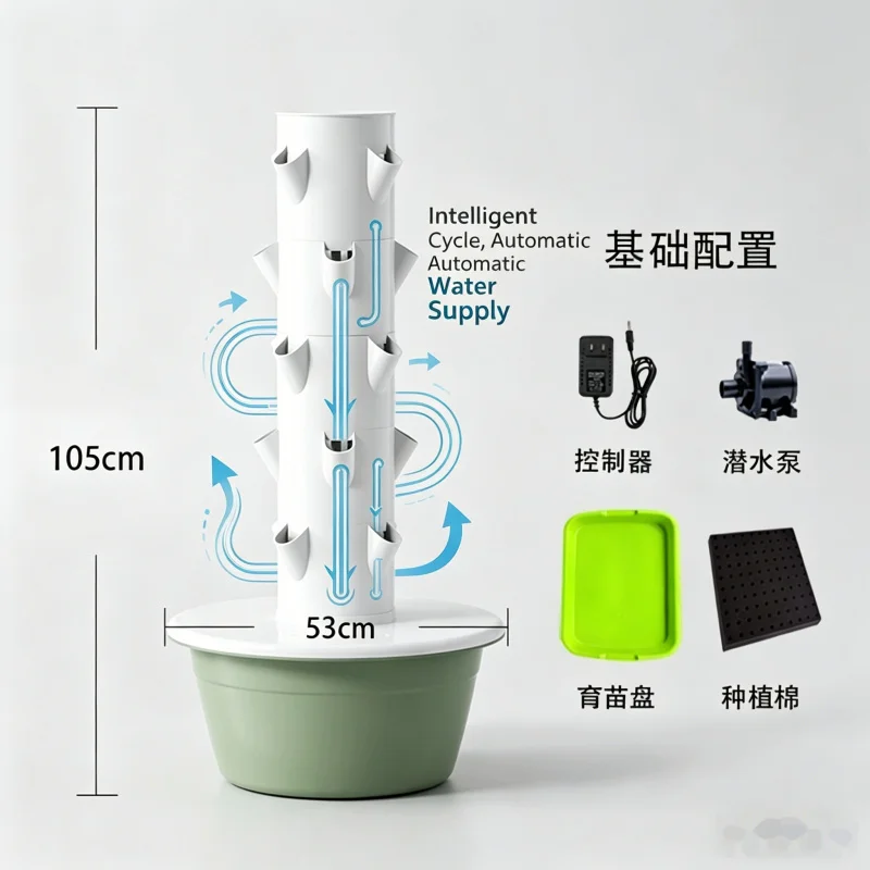 SpaceTree Menara Hidroponik Ve - Smart Garden Vertical Planter ulasan dan harga