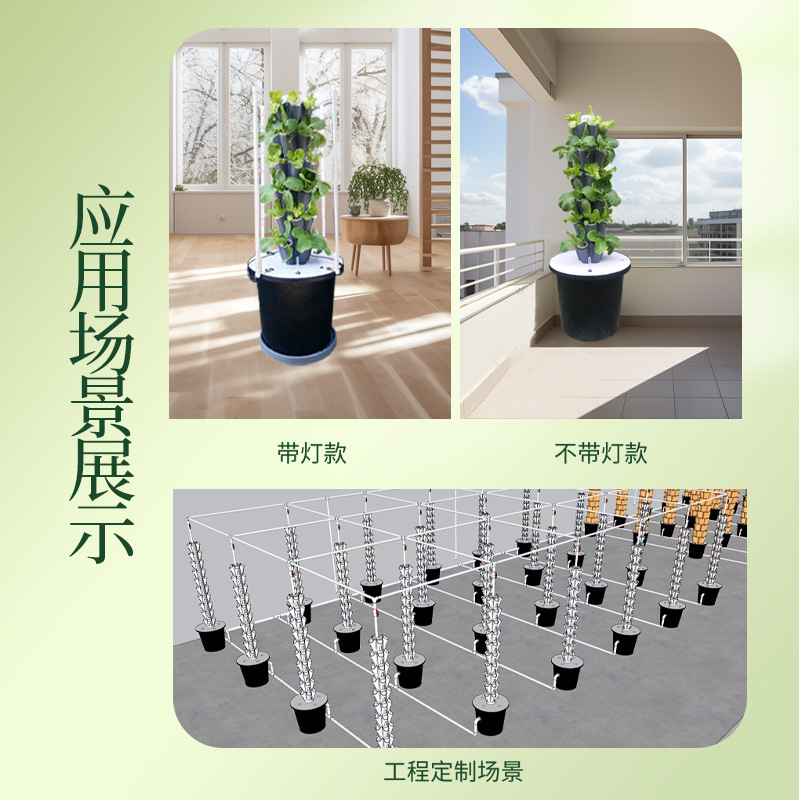 Balkon Penanaman Sayuran Bunga - Smart Garden Vertical Planter ulasan dan harga