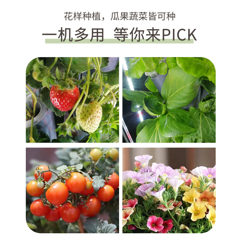 Balkon Penanaman Sayuran Bunga - Smart Garden Vertical Planter ulasan dan harga