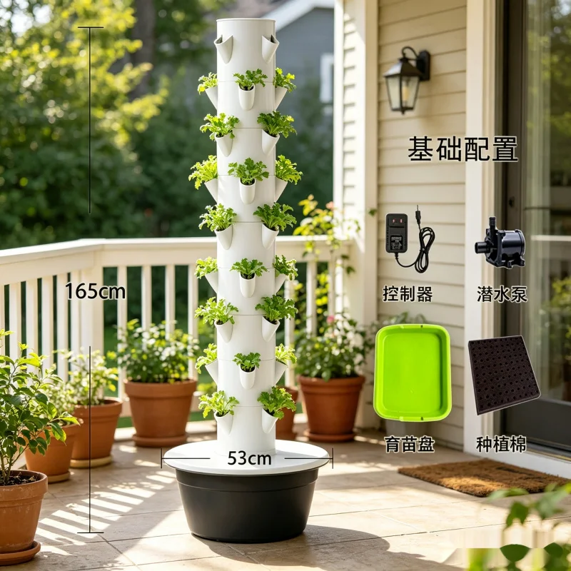 Spacetree 9 Lapisan Menara Hid - Smart Garden Vertical Planter ulasan dan harga