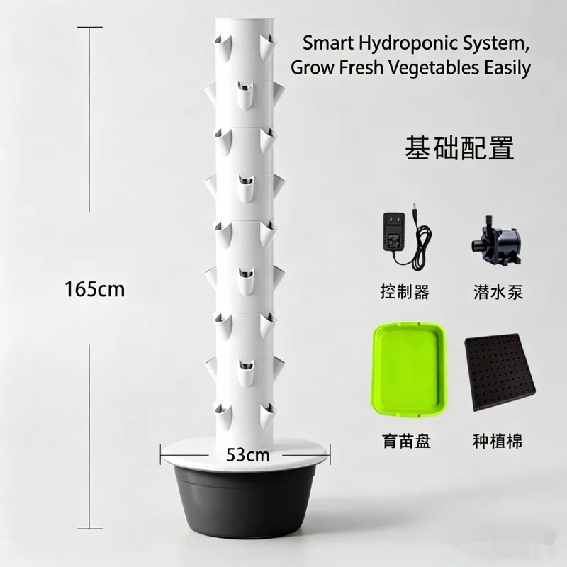 Spacetree 9 Lapisan Menara Hid - Smart Garden Vertical Planter ulasan dan harga