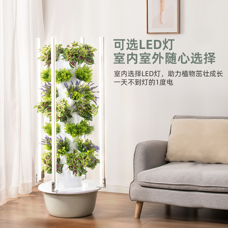 Menara Hidroponik Vertikal Pin - Smart Garden Vertical Planter ulasan dan harga